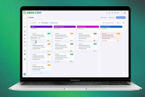 Обмен документами через Контур.Диадок теперь возможен из SberCRM